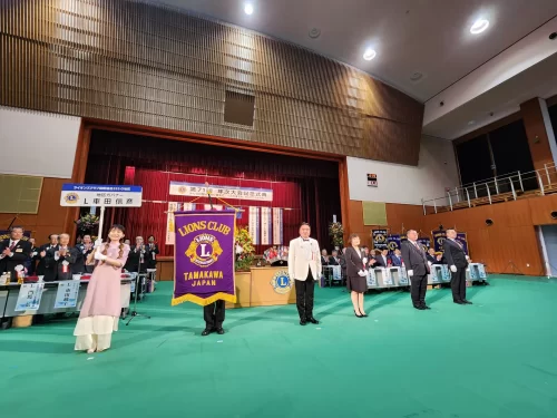 ライオンズクラブ332-D地区 第71回年次大会_福島県玉川村