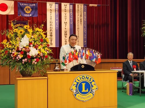 ライオンズクラブ332-D地区 第71回年次大会_福島県玉川村