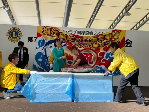 ライオンズクラブ332-D地区 第71回年次大会_福島県玉川村