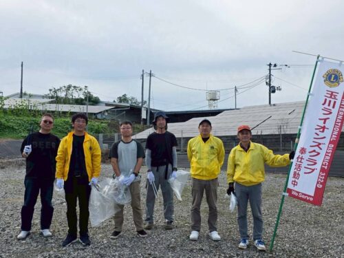 玉川ライオンズクラブGOMIコン2025