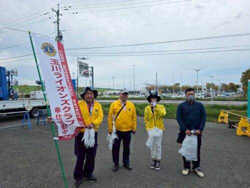 玉川ライオンズクラブGOMIコン2025