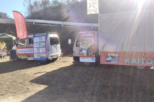 玉川ライオンズクラブ_BMX・MTBチャレンジジャム