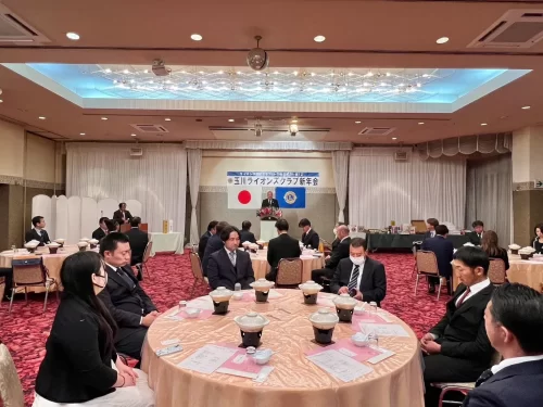 玉川ライオンズクラブ新年会