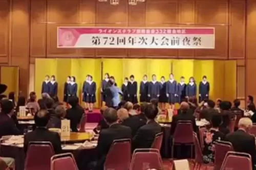 ライオンズクラブ332複合地区年次大会前夜祭_安積黎明高校合唱団