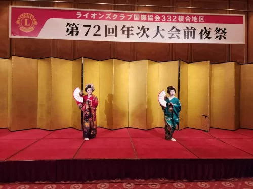 ライオンズクラブ332複合地区年次大会前夜祭_女白虎隊_会津東山温泉芸妓連