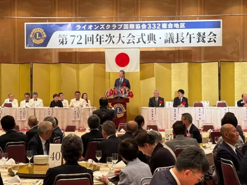 ライオンズクラブ332複合地区年次大会_参議院議員 星北斗様挨拶