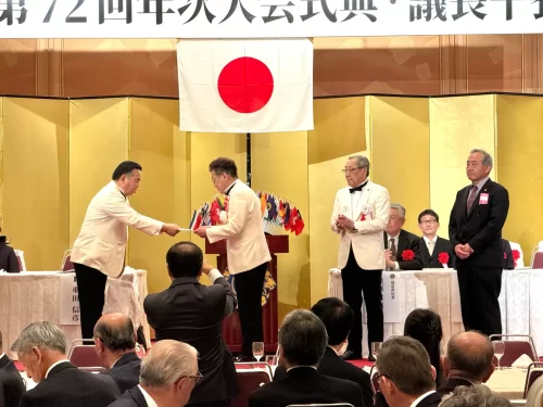 ライオンズクラブ332複合地区年次大会_アワード贈呈