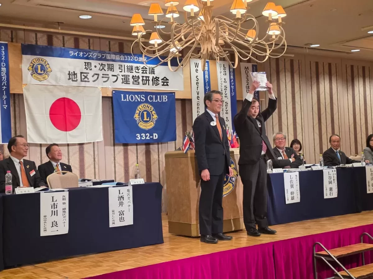 現・次期引継ぎ会議 地区クラブ運営研修会