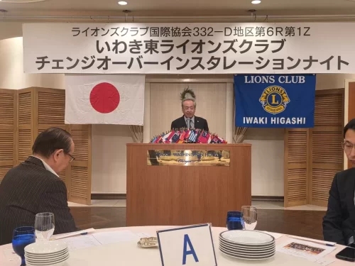 玉川LC_いわき東LCチェンジオーバー