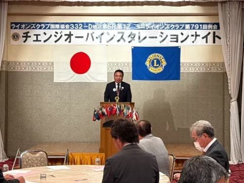 玉川LCチェンジオーバーインスタレーションナイト