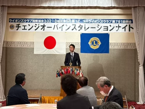 玉川LCチェンジオーバーインスタレーションナイト