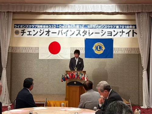 玉川LCチェンジオーバーインスタレーションナイト